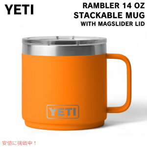 YETI CGeB u[ 14oz X^bJu}O }OXC_[Wt [LONuIW] Rambler 14oz Stackable Mug With Magslider Lid ORANGE
