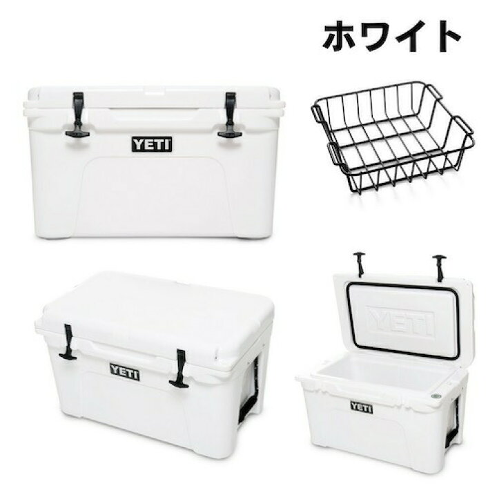 楽天市場】【YETI】イエティ クーラーボックス タンドラ45 
