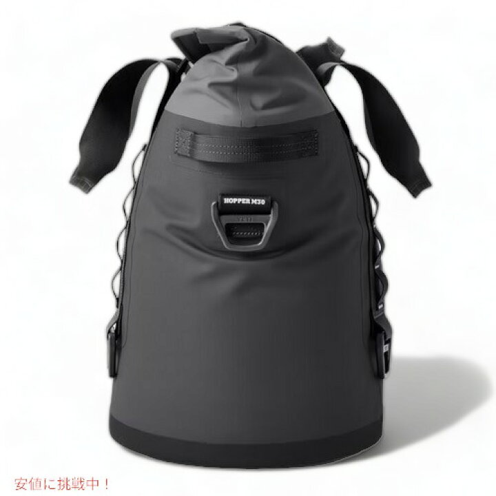 楽天市場】YETI Hopper M30 Soft Cooler, CHARCOAL / イエティ 