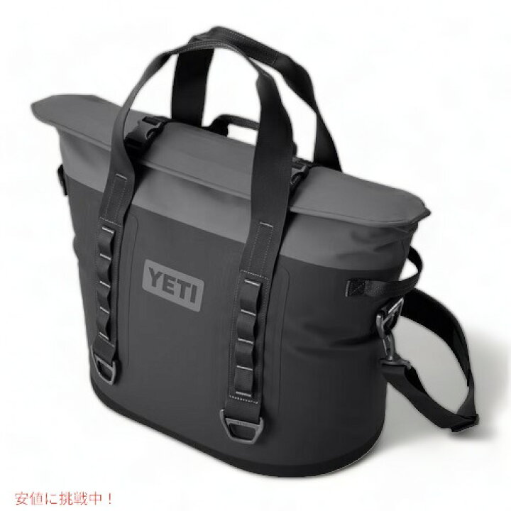 楽天市場】【最大2,000円クーポン8/27(火) 9:59まで】YETI Hopper M30 