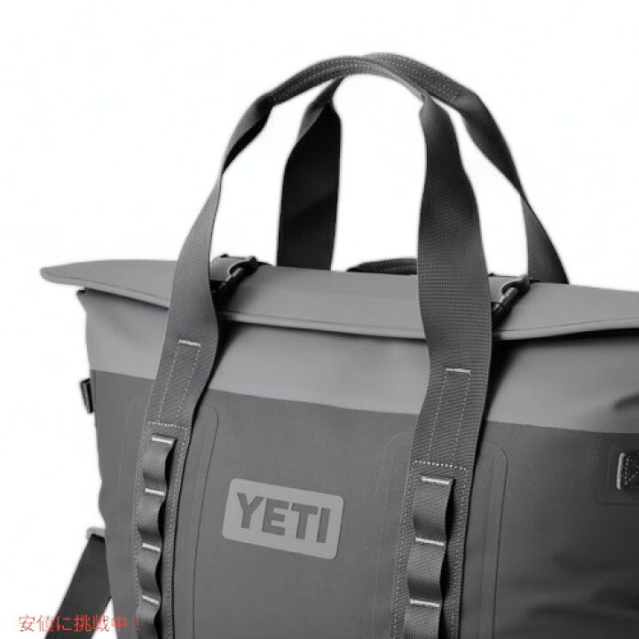楽天市場】【最大2,000円クーポン8/27(火) 9:59まで】YETI Hopper M30 