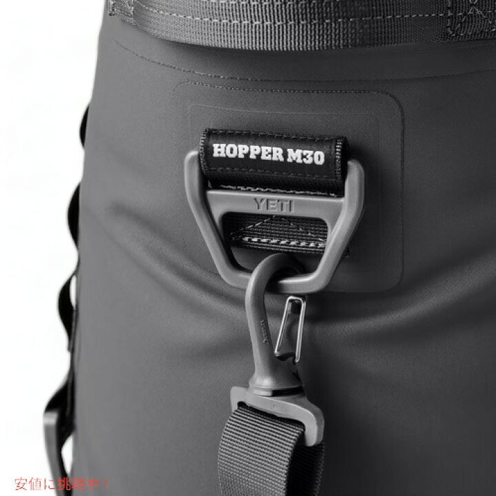 楽天市場】YETI Hopper M30 Soft Cooler, CHARCOAL / イエティ 