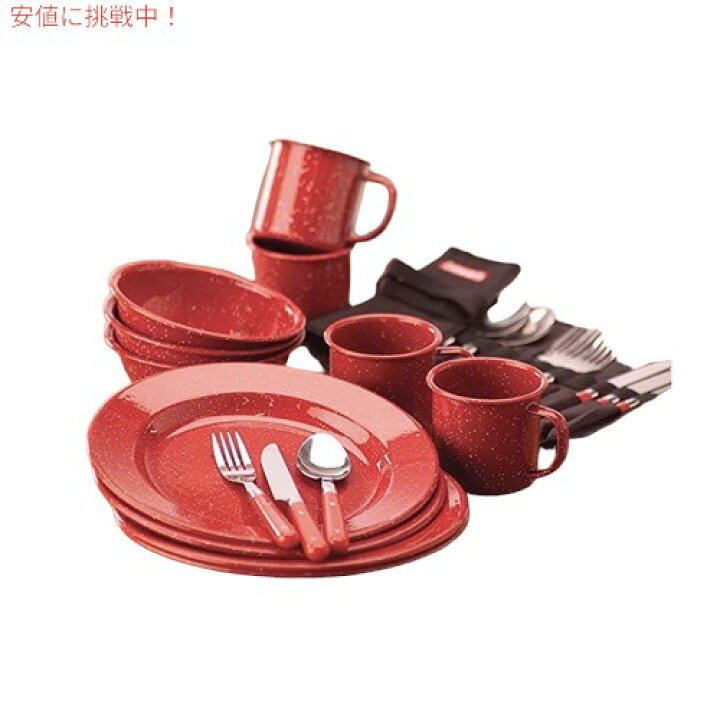 楽天市場】Coleman コールマン エナメル食器セット 24ピース [レッド 