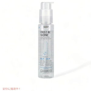 WojiW@jjtbYr[S[ X[WOwAZ 81ml/2.75oz Giovanni Frizz Be Gone 􂢗Ȃg[gg