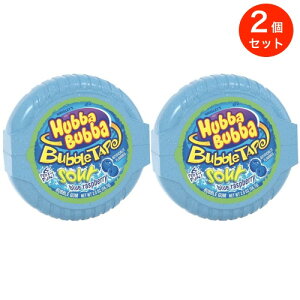 【最大1,000円クーポン10月27日09:59まで】【2個セット】HUBBA BUBBA Bubble Tape Gum 6FT ハバ・ババ バブルガム テープ サワー ブルーラズベリー味 2oz 1.82メートル (6フィート)