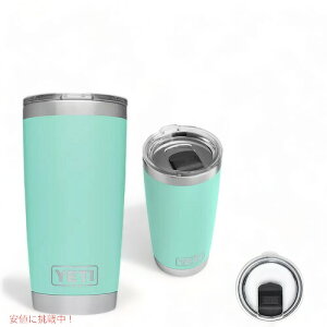 YETI Rambler 20oz Tumbler MagSlider SEAFOAM / CGeB u[ 20oz ^u[ }OXC_[ ۗ ۉ  591ml
