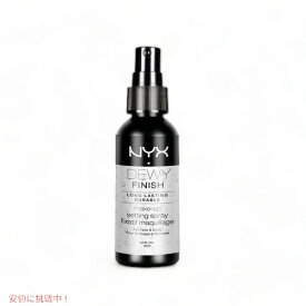 【最大2,000円クーポン4月27日9:59まで】NYX Makeup Setting Spray /NYX　メイク仕上げスプレー　[艶あり02 Dewy Finish　デュイーフィニッシュ]