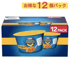 Kraft Easy Mac Original Flavor Macaroni and Cheese (12 pk.) / クラフト イージーマック マカロニ＆チーズ [オリジナルフレーバー] 12個入り