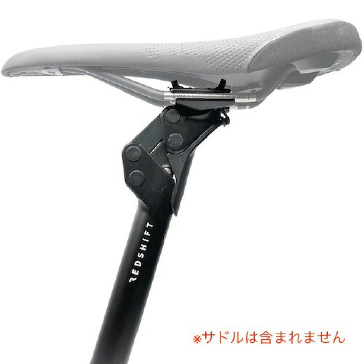 楽天市場】【最大2000円クーポン 6/26(金) 01:59まで】REDSHIFT 自転車 