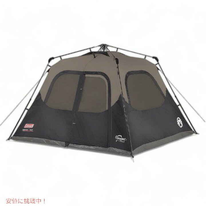楽天市場】【スーパーSALE 最大2000円OFFクーポン 6/11 1:59まで 
