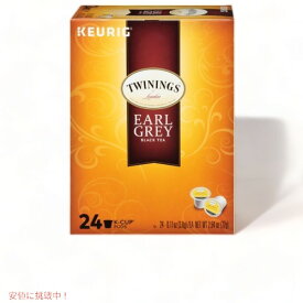 トワイニング アールグレイティー キューリグ Kカップ 24個 Twinings Earl Grey Tea Kcup