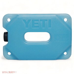 yő1,000~N[|111109:59܂ŁzYETI Cooler Ice Pack 2 lb CGeB ۗ ACXpbN 907g