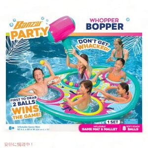 yő2,000~N[|121101:59܂ŁzBANZAI oUC Whopper Bopper v[Q[ v[ V 93741FR / Whopper Bopper Pool Game