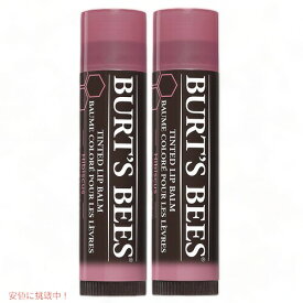 【最大2,000円クーポン4月27日9:59まで】【2本セット】Burt's Bees 100% Natural Tinted Lip Balm, Hibiscus 2 Tubes バーツビーズ ティンテッドリップバーム [ハイビスカス] 2本 色付きリップ