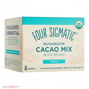 Four Sigmatic Mushroom Cacao Mix with Reishi Chill 10 servings / �I�[�K�j�b�N �}�b�V�����[�� �J�J�I�~�b�N�X ��ŃG�L�X���� [Chill] 10��