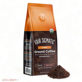 Four Sigmatic Ground Mushroom Coffee with Lion's Mane & Chaga 12oz / オーガニックコーヒー豆（挽き豆）ヤマブシダケ＆チャーガエキス入り [Think] ダークロースト 340g