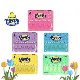 【最大2,000円クーポン6月11日1:59まで】Peeps ピープス イースター マシュマロ ひよこ バラエティパック 5箱セット（50個入り） Easter Marshmallow Chicks Peeps Variety Pack