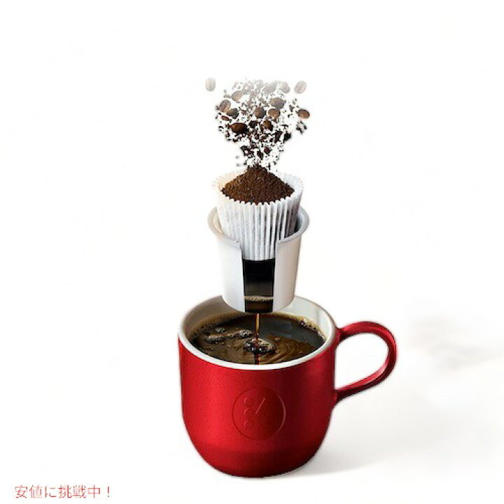 楽天市場】Keurig K-Elite Single Serve K-Cup Pod Coffee Brewer 
