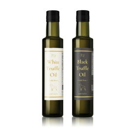 【2本セット】白トリュフオイル＆黒トリュフオイル 250ml 2本セット 高級トリュフ 芳醇な香り レインボーファームズ Rainbow Farms White Truffle Oil & Black Truffle Oil