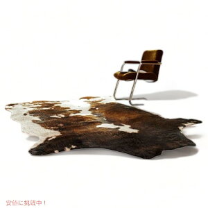 ラグ カーペット フェイクカウレザー Beige / Brown 188×243cm アメリカーナがお届け!