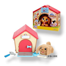 【スーパーSALE★最大2,000円OFF 9/11(金)1:59まで】Little Live Pets - My Puppy's Home インタラクティブぬいぐるみ 子犬と犬小屋