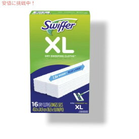 【最大2,000円クーポン6月11日1:59まで】Swiffer Sweeper X-Large スイッファー ドライ 使い捨て掃除用クロス 16枚入りボックス (3箱パック) 掃除用 アメリカ発 床 大掃除 きれい ほこり取り