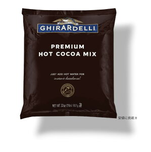 Ghirardelli �M���f�� �`���R���[�g �v���~�A�� �C���_���W�F���X �z�b�g�R�R�A �~�b�N�X 32�I���X