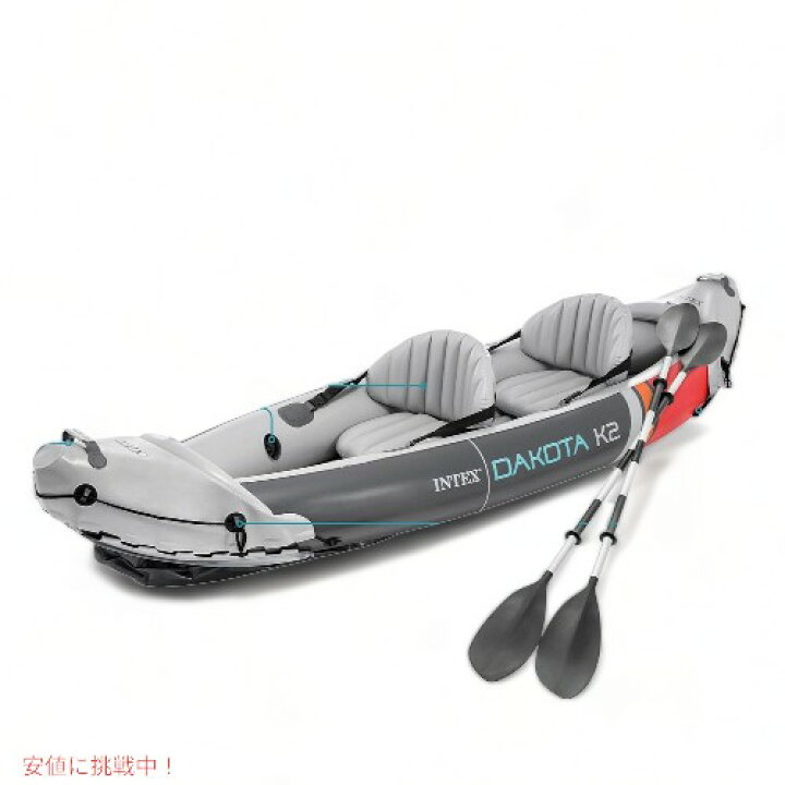 楽天市場】Intex インテックス 68310VM ダコタ K2 2 人乗りヘビー 