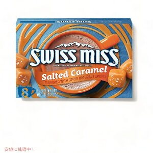 Swiss Miss XCX~X L̃zbgRRA~bNX