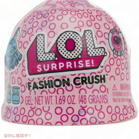 L.O.L Surprise LOL サプライズ ファッション クラッシュシリーズ アイスパイ 552208