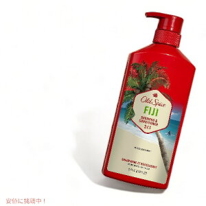 yő2,000~N[|121101:59܂ŁzI[h XpCXFiji 2-in-1 Vv[ƃRfBVi[AjpAe 21.9 tʃIXAcCpbN