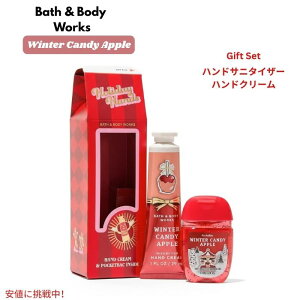 yő2,000~N[|121101:59܂ŁzoX{fB[NX Bath&Body Works EB^[LfBAbv MtgZbg (|PbgobN nhTj^CU[1 fl oz, nhN[1 fl oz ) / Gi