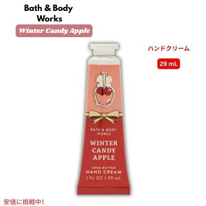 yő2,000~N[|121101:59܂ŁzoX{fB[NX Bath&Body Works EB^[LfBAbv nhN[ 1 fl oz / 29 mL Winter Candy Apple Hand Cream