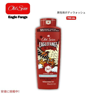 �y�ő�2,000�~�N�[�|��1/29��01:59�܂Łz�I�[���h�X�p�C�X Old Spice �{�f�B�E�H�b�V�� �j���p [�C�[�O���t�@���O�X] 24 fl oz / 709 mL Men's Body Wash, Eagle Fangs