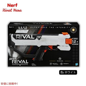 i[t Co w Mxvii 1200 zCgRobguX^[ NERF GA Hera Mxvii 1200 White Combat Blaster