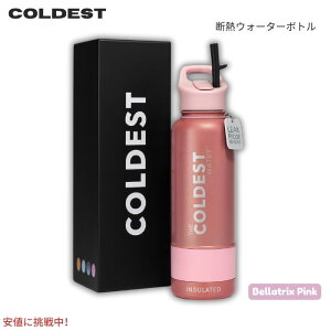 The Coldest Water ^fMEH[^[{g Xg[tLbv ۗۉ XeX xgbNXsN 40oz (1.18L) Insulated Bottle w/ Straw Lid