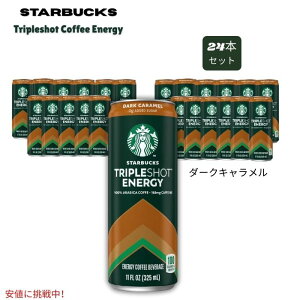 �y�ő�2000�~OFF 4/10��1:59�܂Łz[24�{�Z�b�g] �X�^�[�o�b�N�X Starbucks�g���v���V���b�g �R�[�q�[ �G�i�W�[�h�����N �_�[�N�L�������� 325mL × 24�{ Tripleshot Coffee - Dark Caramel �����s�g�p