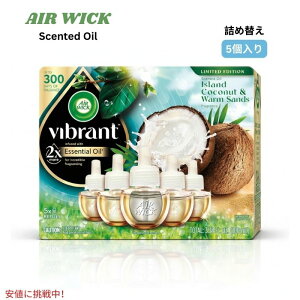�y�ő�2000�~�N�[�|�� 5/16(�y)01:59 �܂ŁzAIR WICK �G�A�E�B�b�N �Z���e�b�h�I�C�� Vibrant �l�ߑւ��p [�A�C�����h�R�R�i�b�c & �E�H�[���T���h] 5���� Scented Oil - Vibrant Refill
