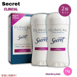 [2Zbg] V[Nbg Secret NjJXgOX p fIhg N[x[̍ NAWF 73g Clinical Strength Deodorant 2.6 oz