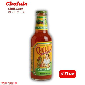 �y�ő�2000�~�N�[�|�� 6/26(��) 01:59�܂ŁzCholula �`������ �`�����C�� �z�b�g�\�[�X 5 fl oz Chili Lime Hot Sauce 150ml
