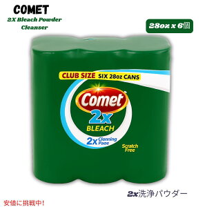 Comet |p܁ij 2{u[`pE_[NU[ }`N[i[ 2X Bleach Powder Cleanser (28oz x 6)