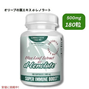 East Park �C�[�X�g�p�[�N �I���[�u�̗t�G�L�X d-���m���[�g 500mg 180�J�v�Z�� Olive Leaf Extract d-Lenolate 500mg