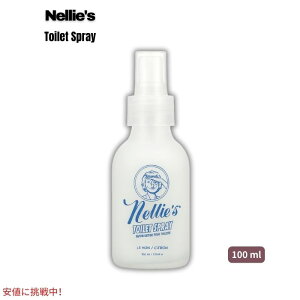 Nellie's �l���[�Y �g�C���p�X�v���[ [������] 3.38 fl oz Toilet Spray 100ml