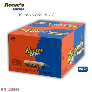 �y�ő�2000�~OFF 4/10��1:59�܂ŁzReese's ���[�X �I���I �s�[�i�b�c�o�^�[�J�b�v 952g 24���� OREO Peanut Butter Cups
