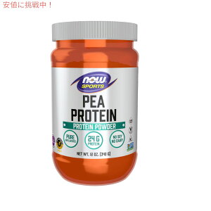NOW�@PEA PROTEIN UNFLAVORED 12 OZ�@#2132�@�i�E�@�G���h�E���v���e�C���@�A���t���C�o�[