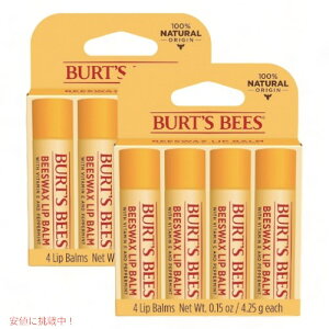 �y�X�[�p�[SALE �ő�2000�~OFF�N�[�|�� 6/11 1:59�܂Łz[2�Z�b�g] Burt's Bees 100% Natural Lip Balm, Original Beeswax with Vitamin E & Peppermint Oil, 4 Tubes 100���i�`������ ���b�v�N���[�� 4�{����
