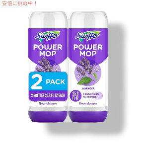 �y�ő�2000�~OFF 4/10��1:59�܂ŁzSwiffer PowerMop �X�C�b�t�@�[ �p���[���b�v �t���A �N���[�j���O �\�����[�V���� 2�p�b�N ���̃��b�v�|���Ƒ|���p �C�O ���|�� Floor Cleaning Solution