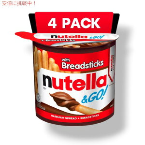 Nutella & Go! Hazelnut Spread & Breadsticks keS[I w[[ibc Xvbh & ubhXeBbN 1.8oz / 4 pack