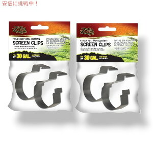 yő1,000~N[|111109:59܂ŁzZilla W ঒ރeE Jo[ mbN XN[ Nbv Reptile Terrarium Covers Non-Locking Screen Clips (2pbN) 30G+