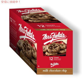 ミセス フィールズ クッキー ミルクチョコレートチップ Mrs. Fields Cookies Milk Chocolate Chip 12 個